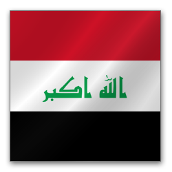 Iraq:CMC Issue New Type Approval Regulation